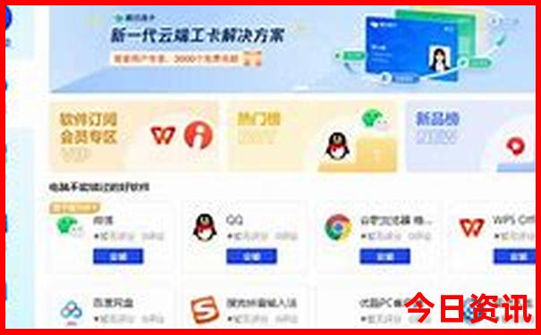山西二日游必去景点