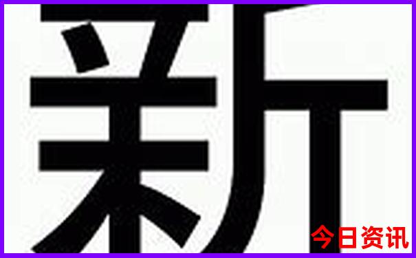 中国十大名胜风景